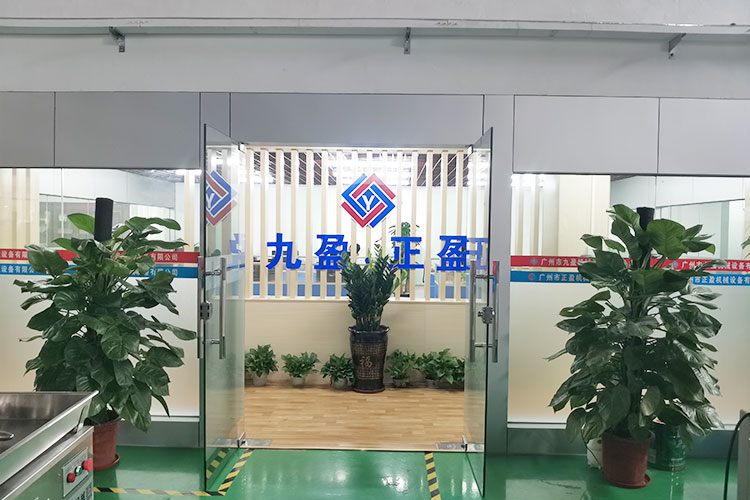 广州市探花在线观看机械设备有限公司