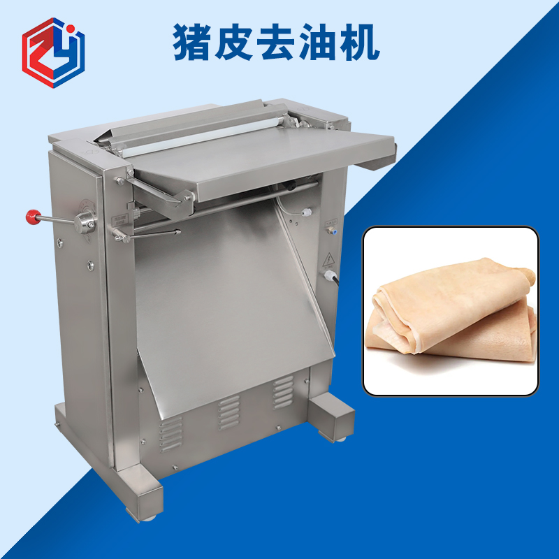 广州猪皮去油机好用么？是什么结构原理？