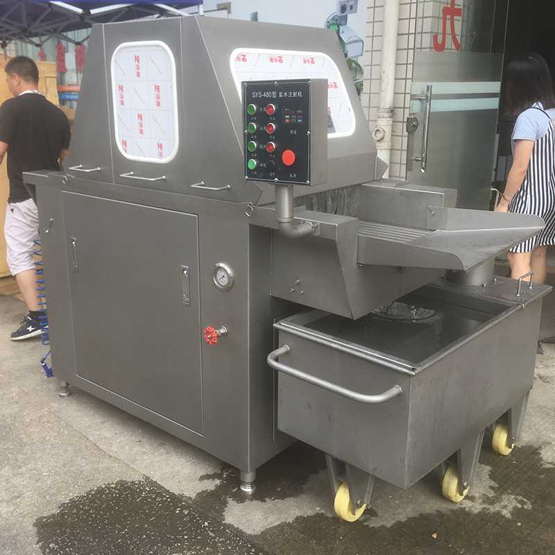 探花在线观看盐水注射机